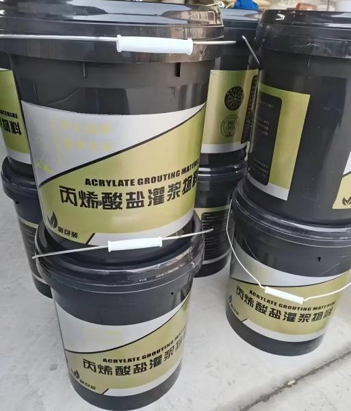 涉县丙烯酸盐灌浆料