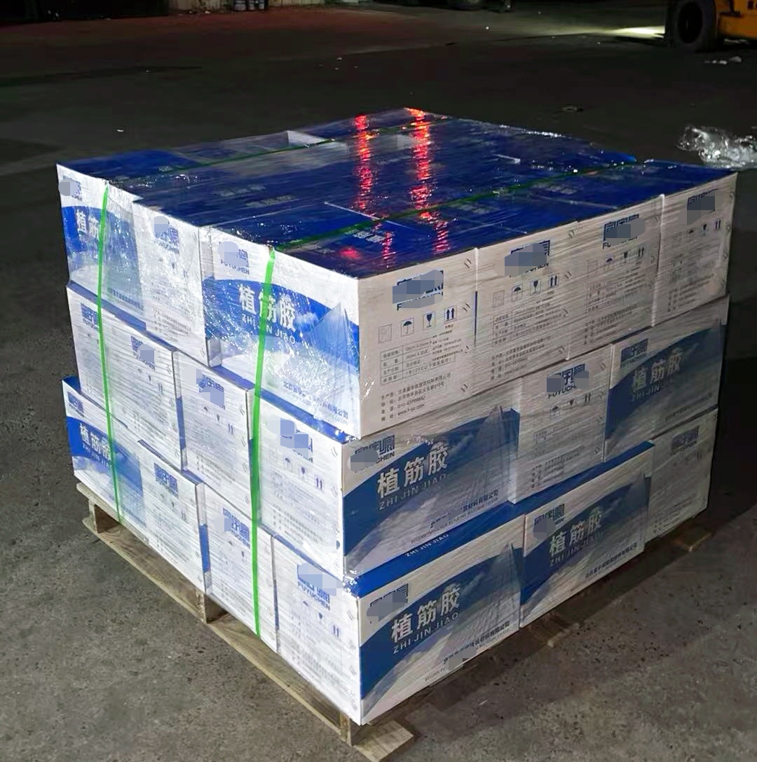 涉县植筋胶
